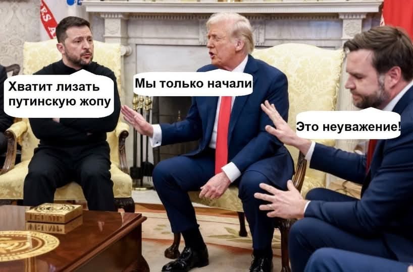 Фото новини